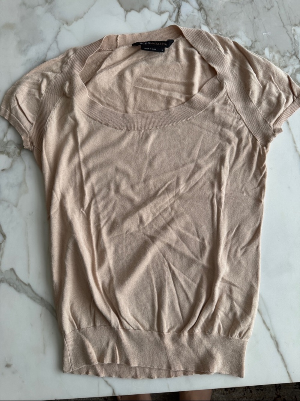 BCBGMaxAzria Short Sleeve Scoop Neck Top in Tan